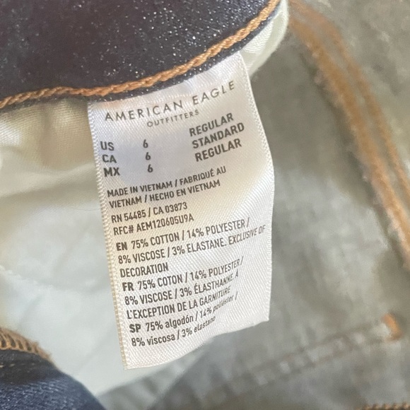 American Eagle Ne(x)t level stretch jeans - Picture 3 of 4